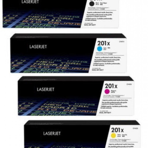 Premium HP 201X CF400X Black Toner Cartridge High Yield Compatible