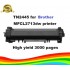 Brother MFCL2713DW Toner Cartridge TN2445